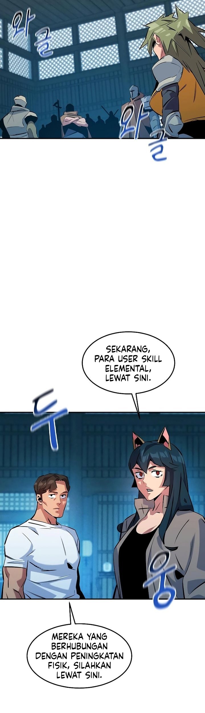 Auto-Hunting With Clones Chapter 148 - halaman 37