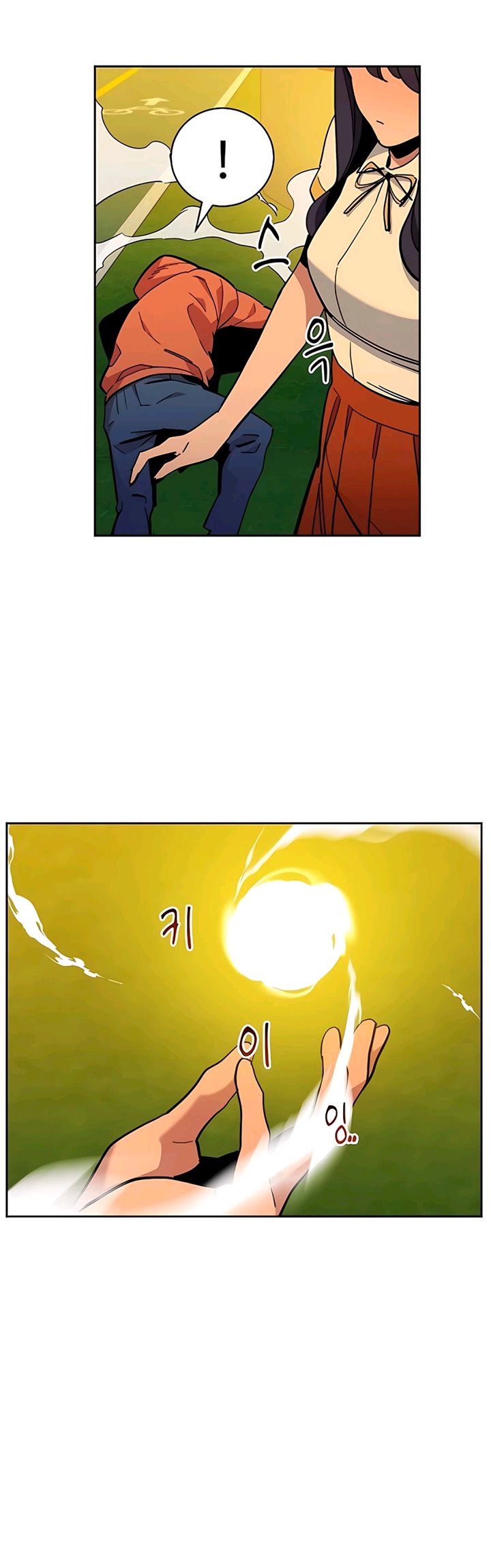 Auto-Hunting With Clones Chapter 15 - halaman 41