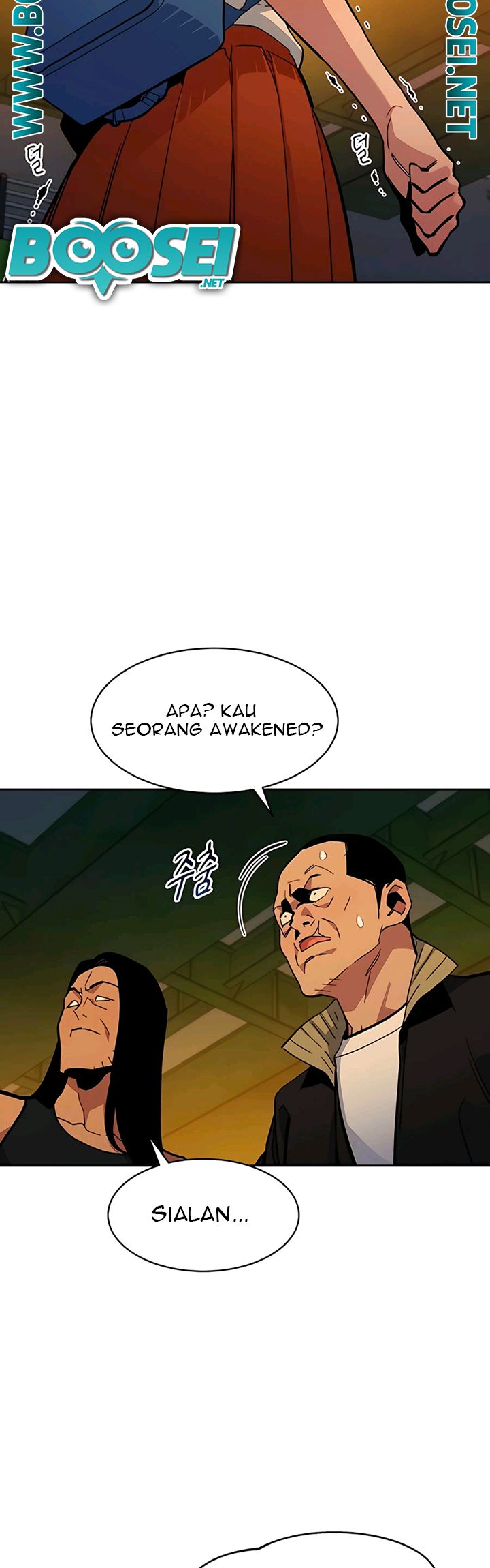 Auto-Hunting With Clones Chapter 15 - halaman 44