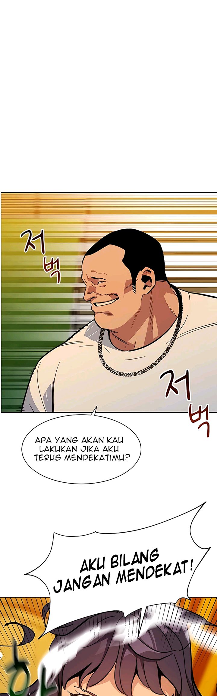 Auto-Hunting With Clones Chapter 15 - halaman 46