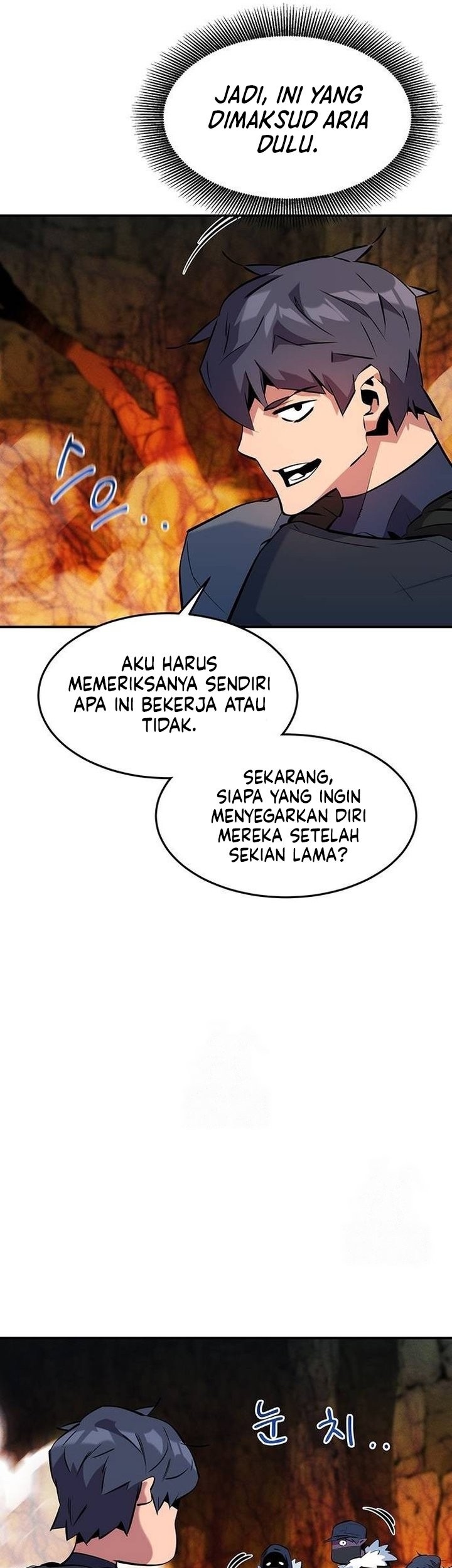 Auto-Hunting With Clones Chapter 151 - halaman 7