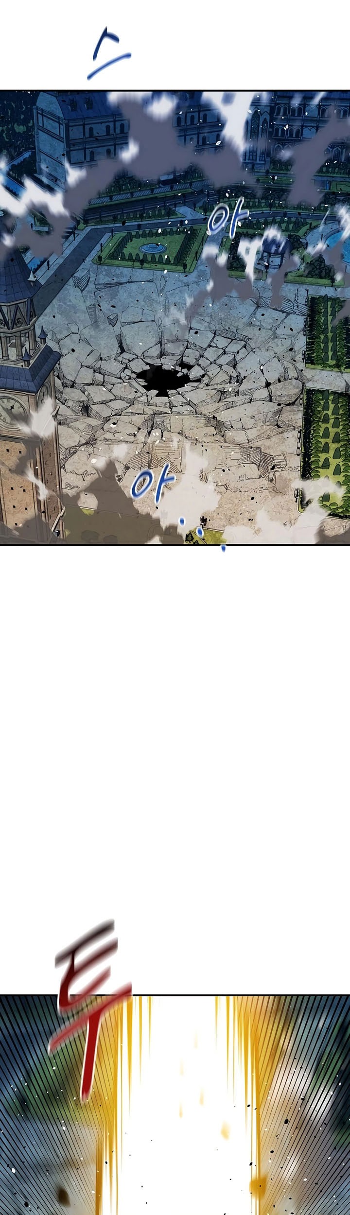 Auto-Hunting With Clones Chapter 156 - halaman 11