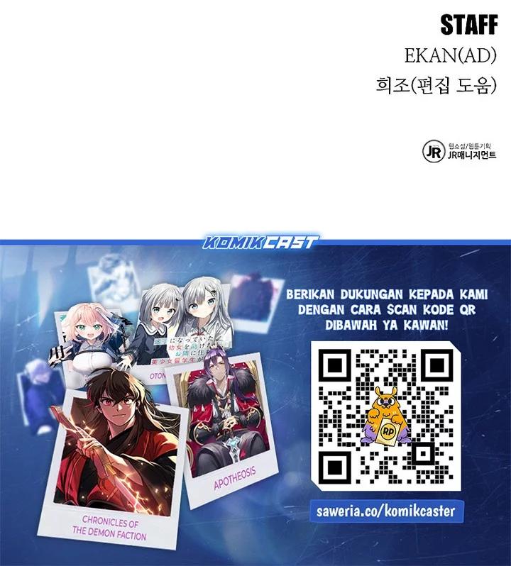 Auto-Hunting With Clones Chapter 158 - halaman 80