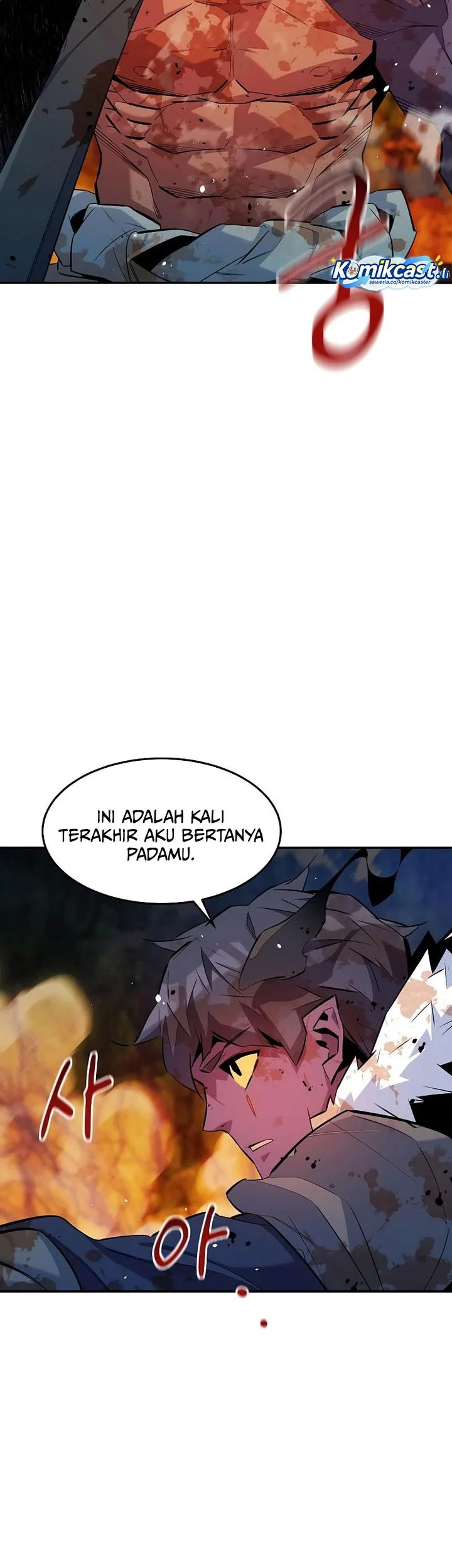 Auto-Hunting With Clones Chapter 160 - halaman 7