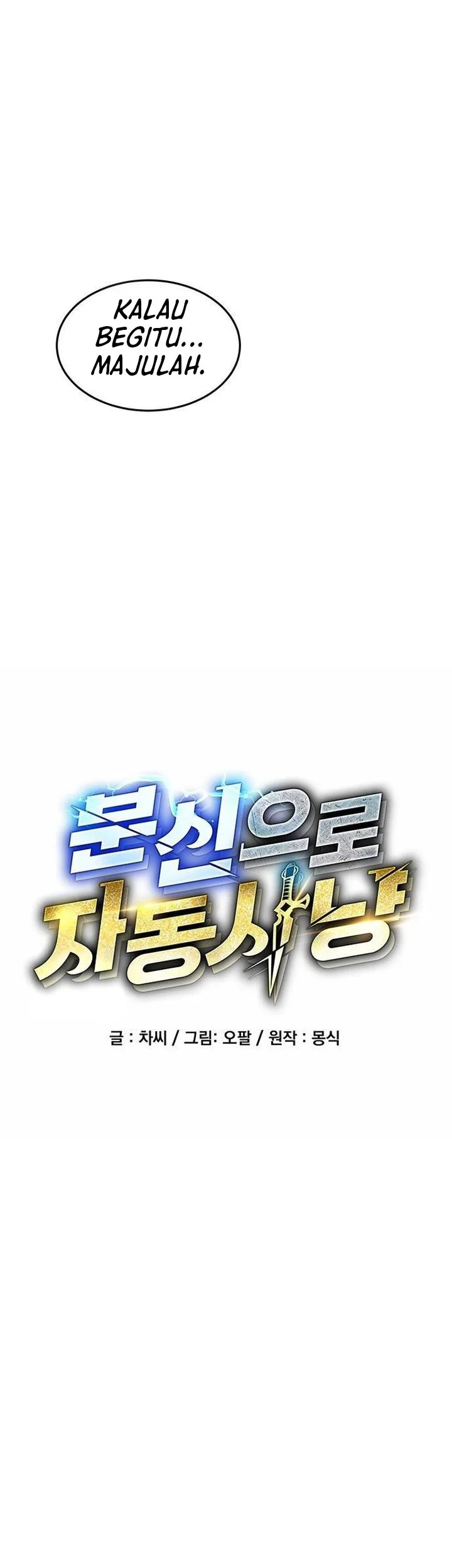 Auto-Hunting With Clones Chapter 162 - halaman 17