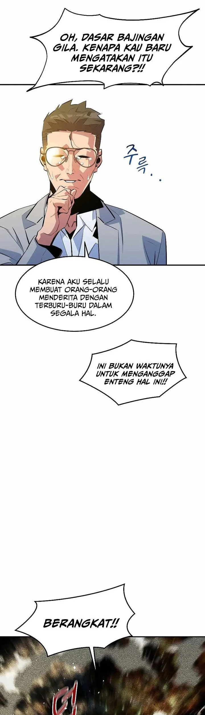 Auto-Hunting With Clones Chapter 167 - halaman 7