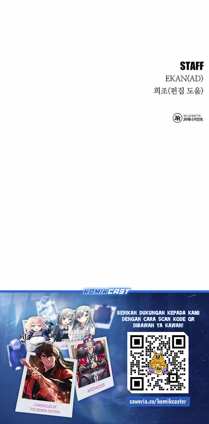 Auto-Hunting With Clones Chapter 167 - halaman 84