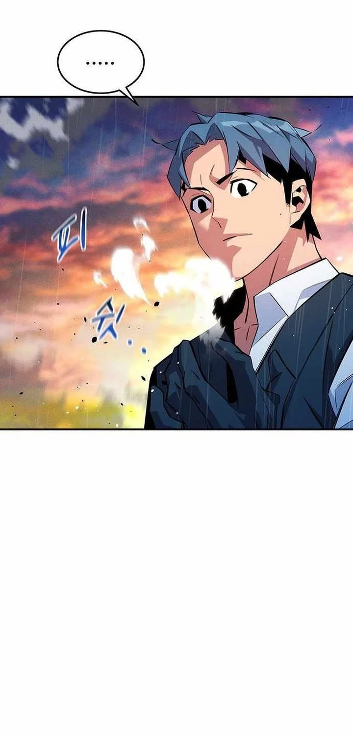 Auto-Hunting With Clones Chapter 168 - halaman 52