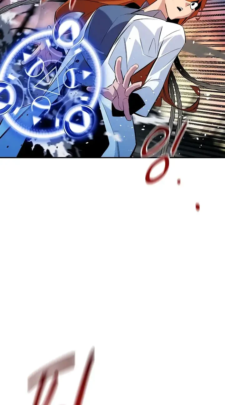 Auto-Hunting With Clones Chapter 169 - halaman 25