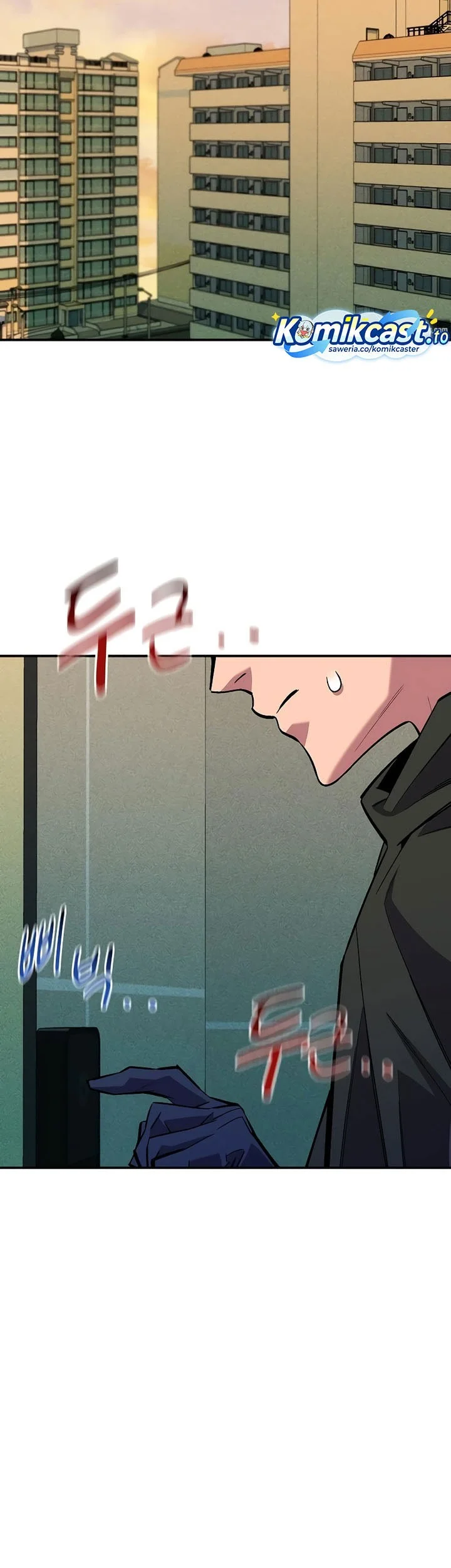 Auto-Hunting With Clones Chapter 175 - halaman 72