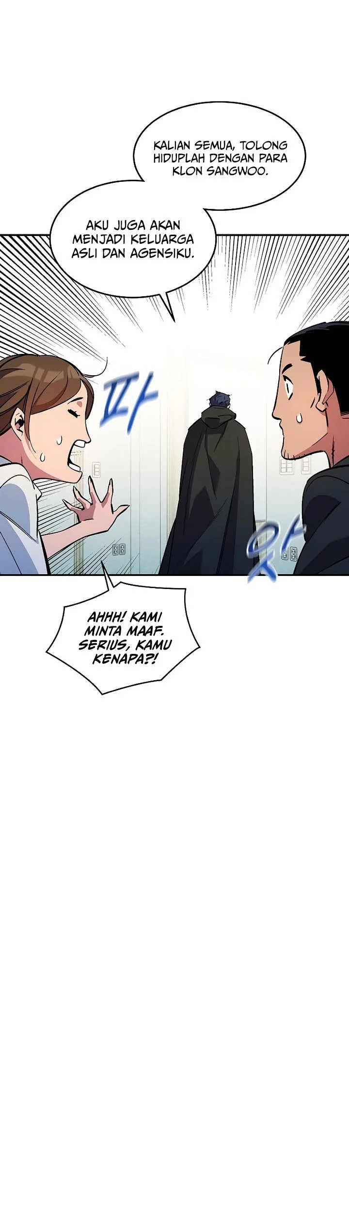Auto-Hunting With Clones Chapter 175 - halaman 76