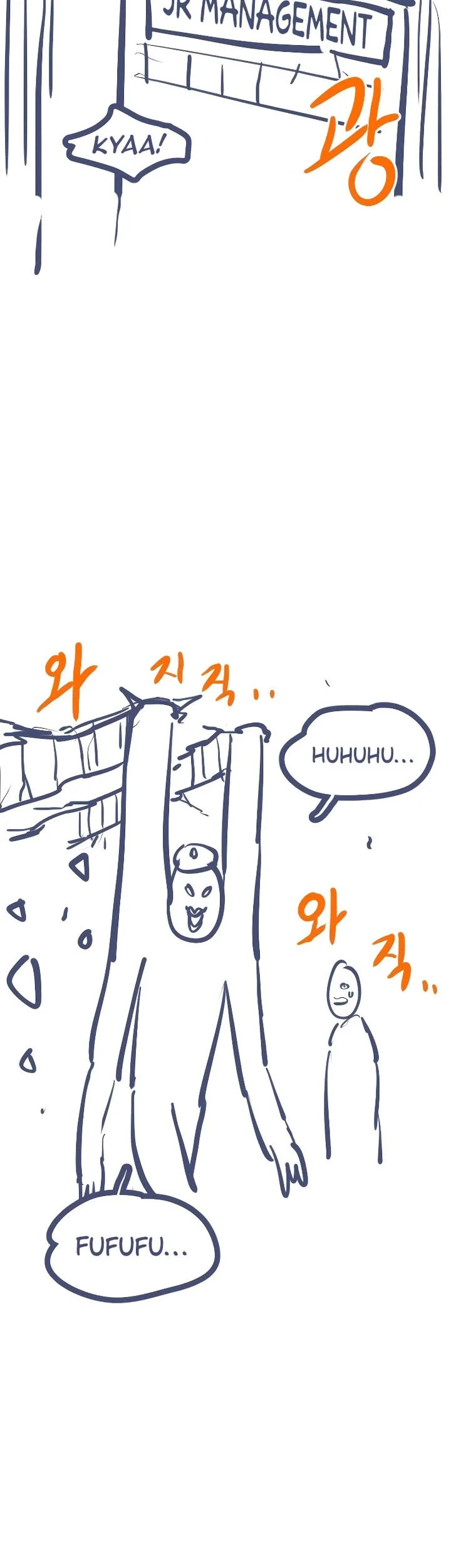 Auto-Hunting With Clones Chapter 176 - halaman 108