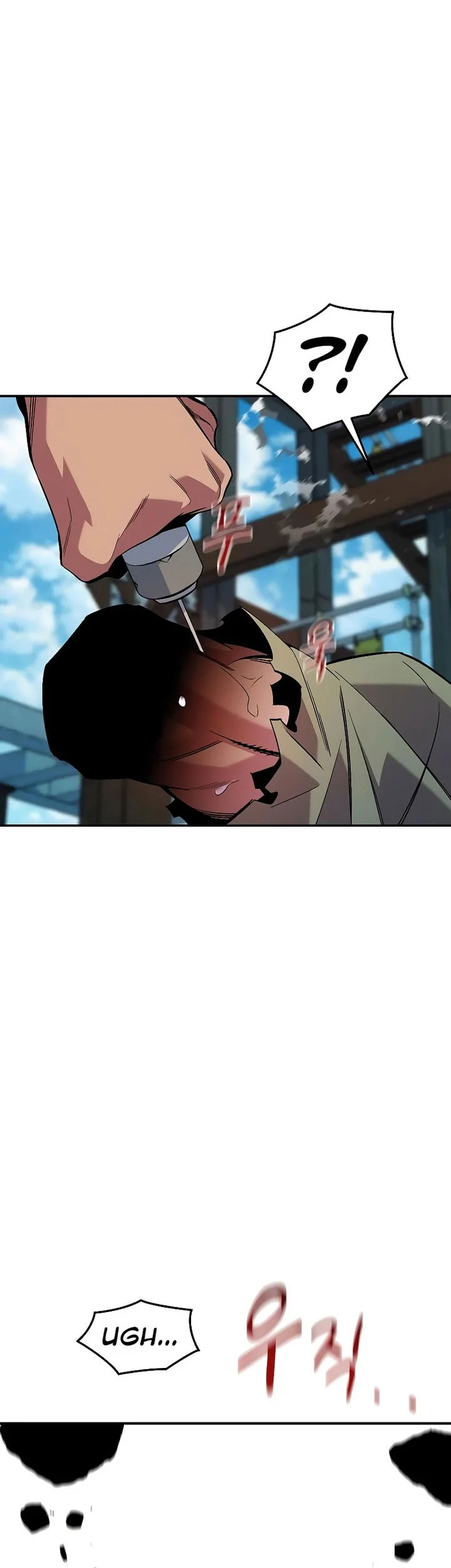 Auto-Hunting With Clones Chapter 176 - halaman 22