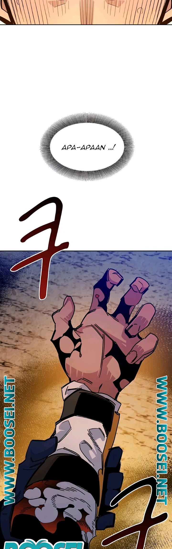 Auto-Hunting With Clones Chapter 18 - halaman 23