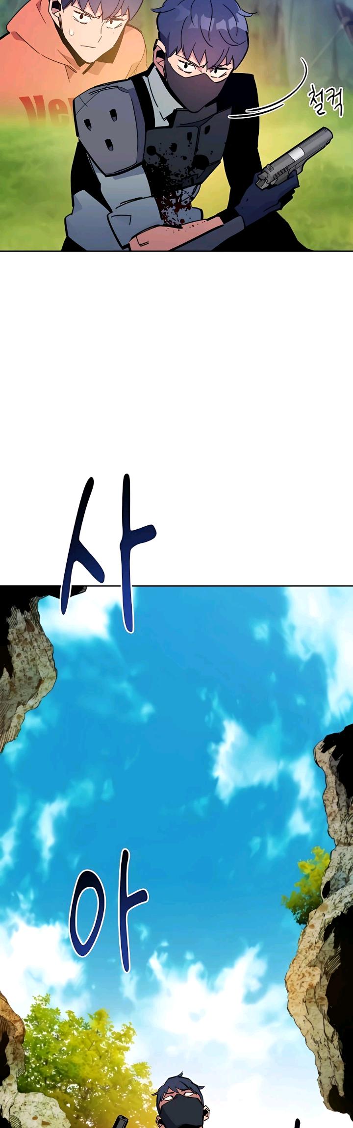 Auto-Hunting With Clones Chapter 18 - halaman 25