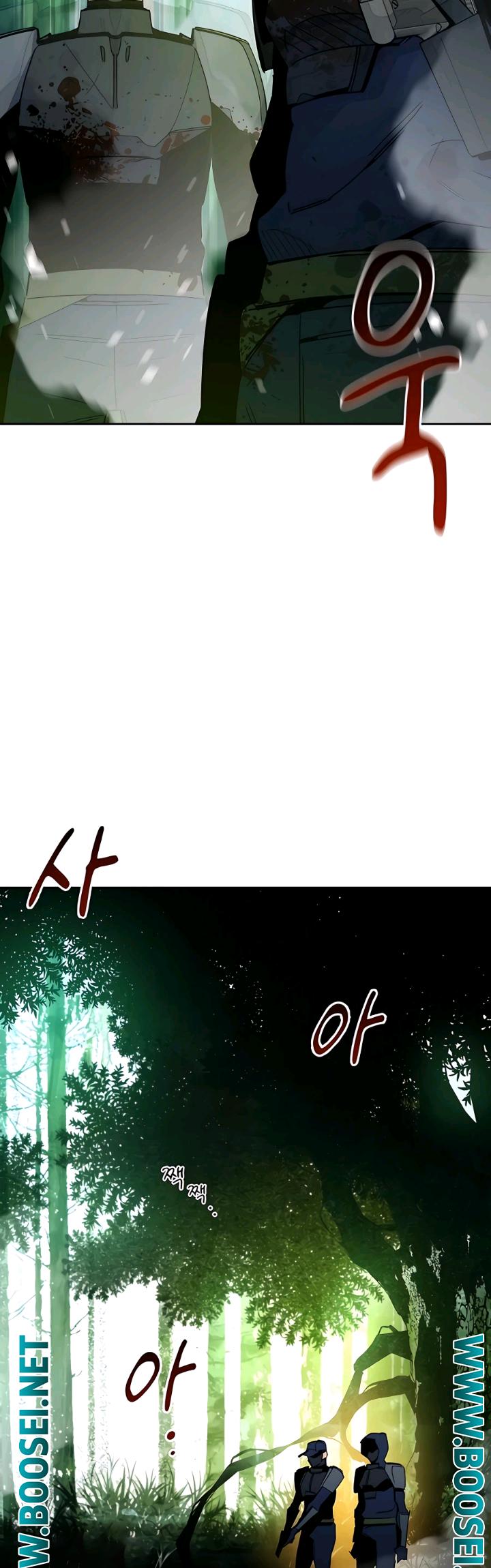 Auto-Hunting With Clones Chapter 18 - halaman 56