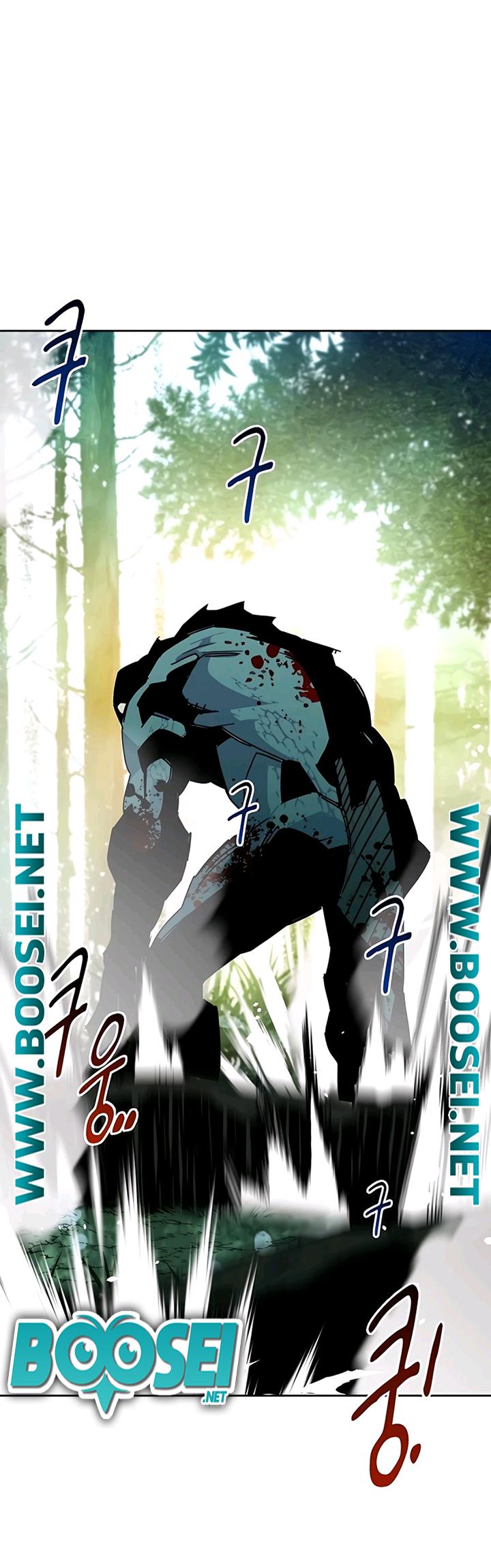Auto-Hunting With Clones Chapter 19 - halaman 14