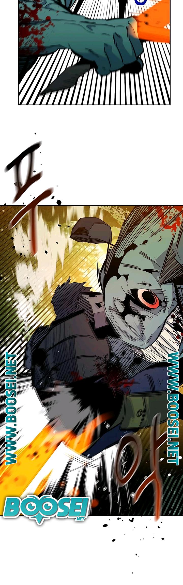 Auto-Hunting With Clones Chapter 19 - halaman 31