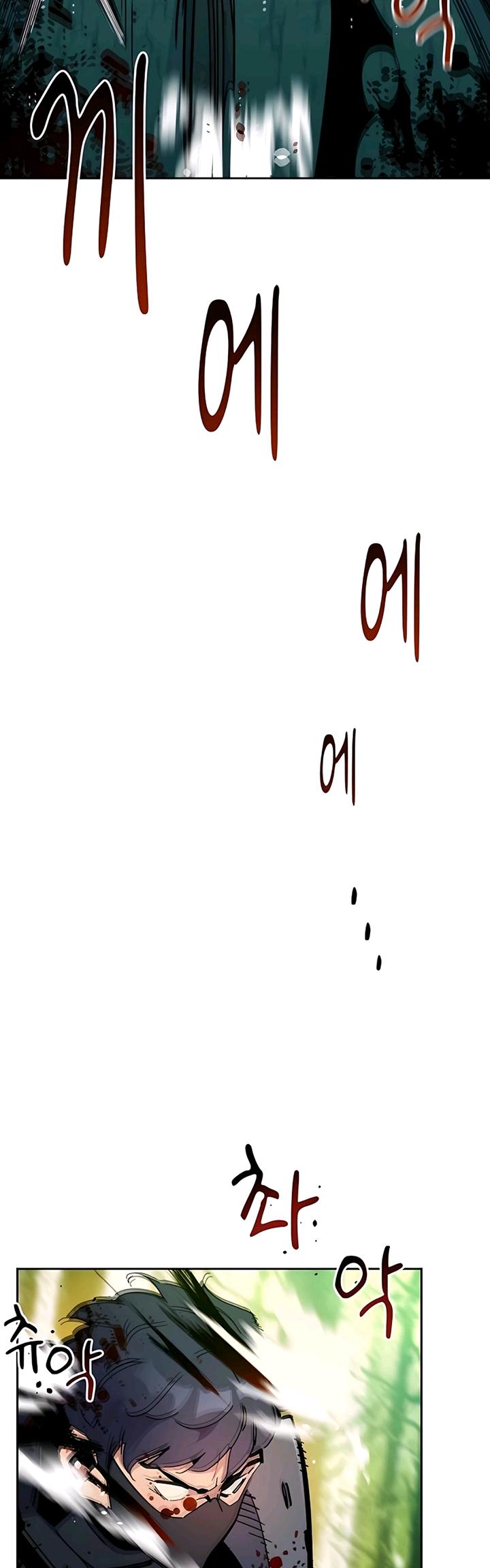 Auto-Hunting With Clones Chapter 19 - halaman 37