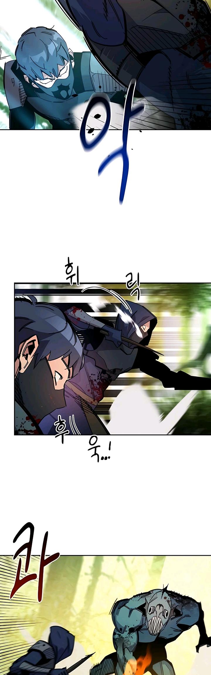Auto-Hunting With Clones Chapter 19 - halaman 42