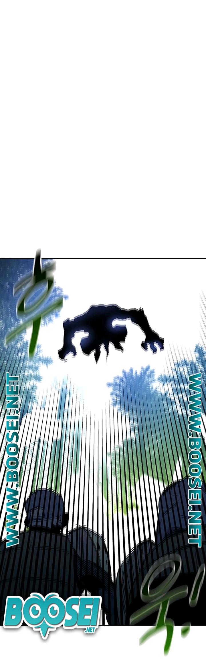 Auto-Hunting With Clones Chapter 19 - halaman 6