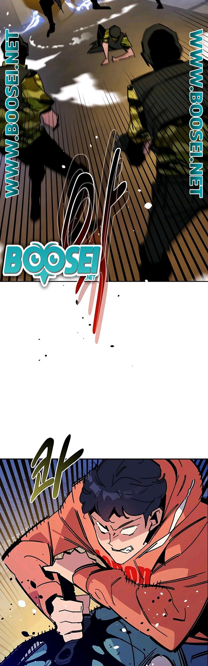 Auto-Hunting With Clones Chapter 19 - halaman 65