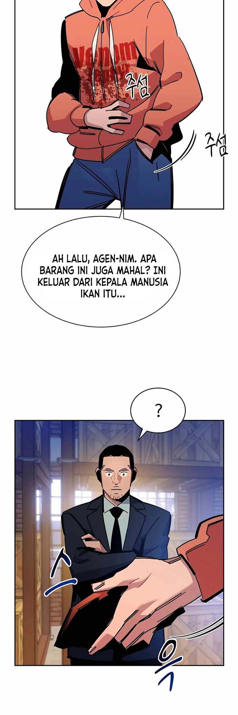 Auto-Hunting With Clones Chapter 20 - halaman 29