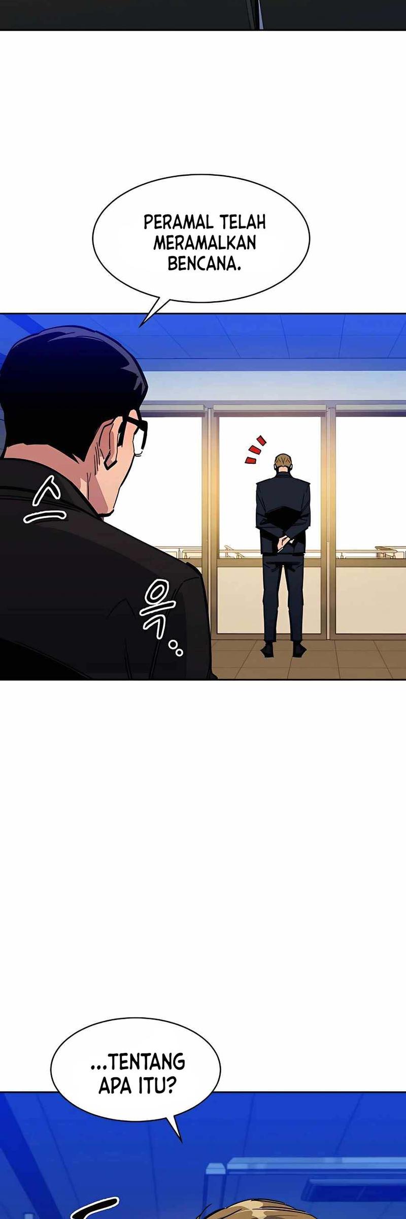 Auto-Hunting With Clones Chapter 21 - halaman 5