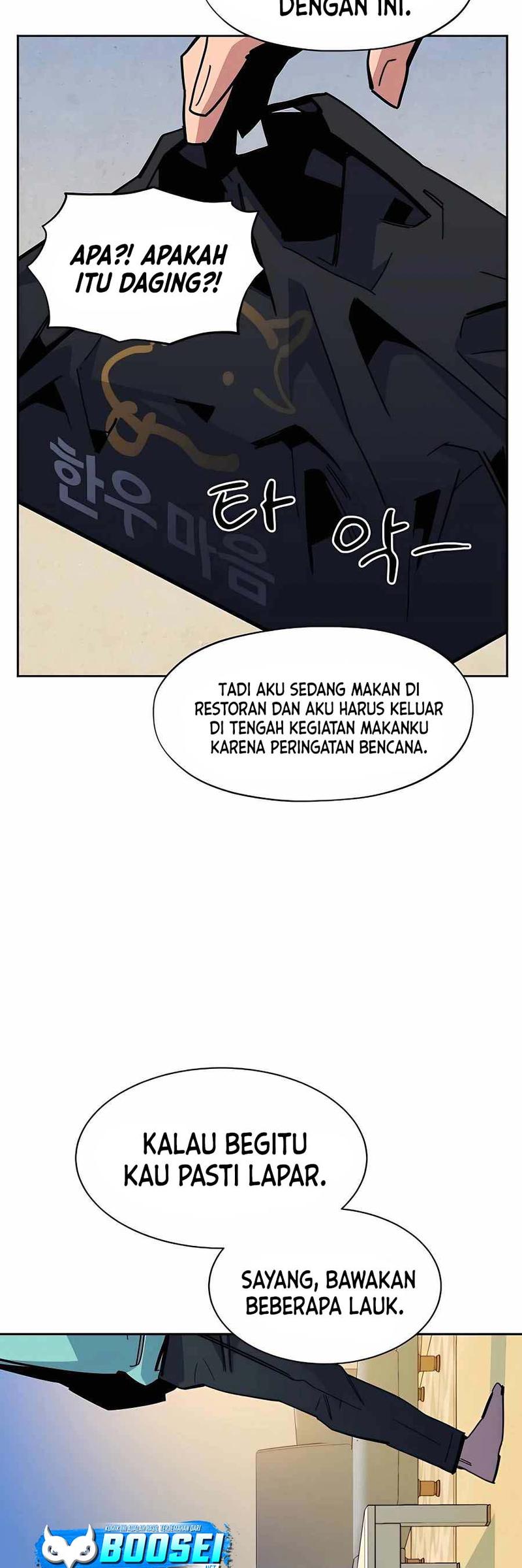 Auto-Hunting With Clones Chapter 22 - halaman 58