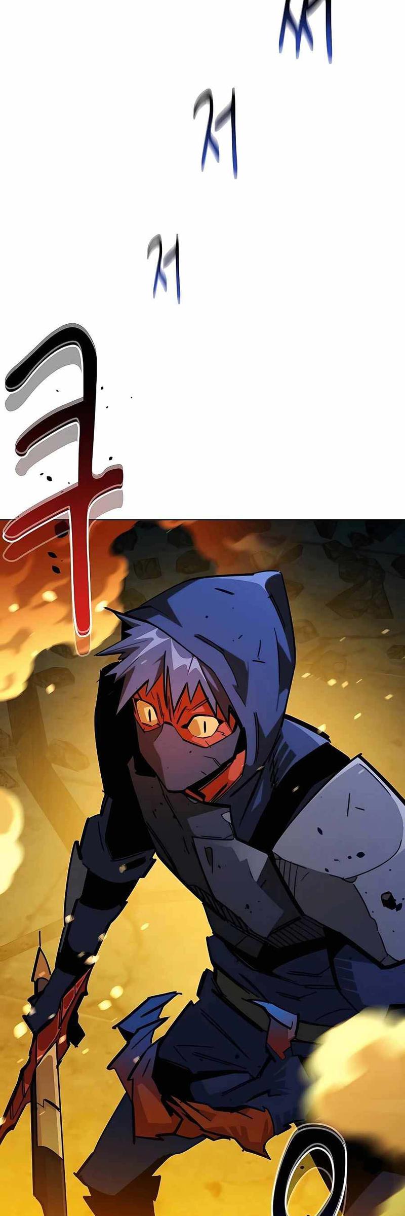 Auto-Hunting With Clones Chapter 24 - halaman 16