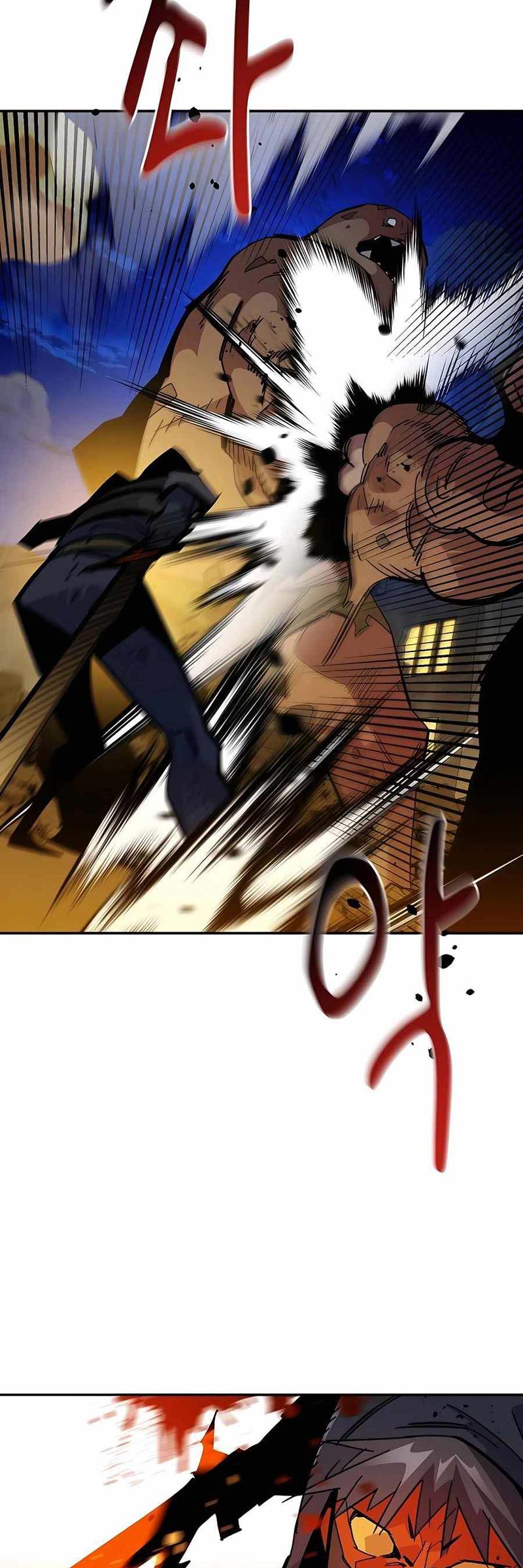 Auto-Hunting With Clones Chapter 24 - halaman 23
