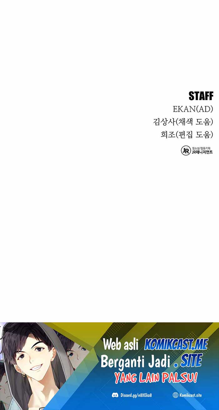 Auto-Hunting With Clones Chapter 26 - halaman 105