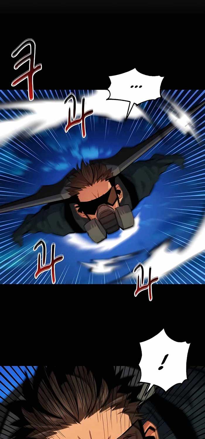 Auto-Hunting With Clones Chapter 26 - halaman 31