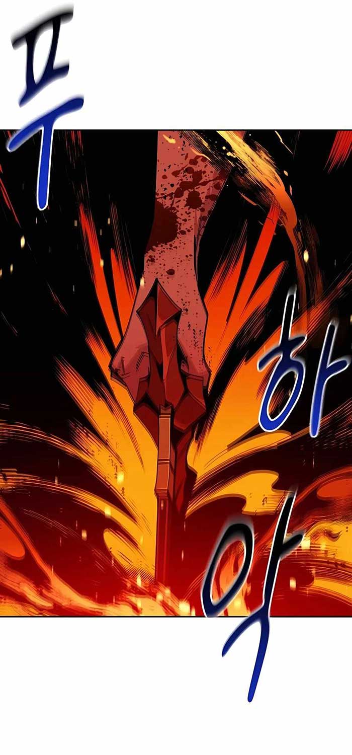 Auto-Hunting With Clones Chapter 27 - halaman 12