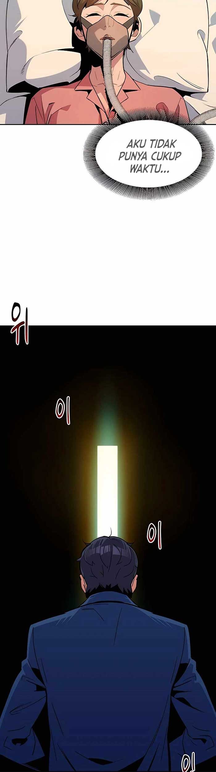 Auto-Hunting With Clones Chapter 28 - halaman 61