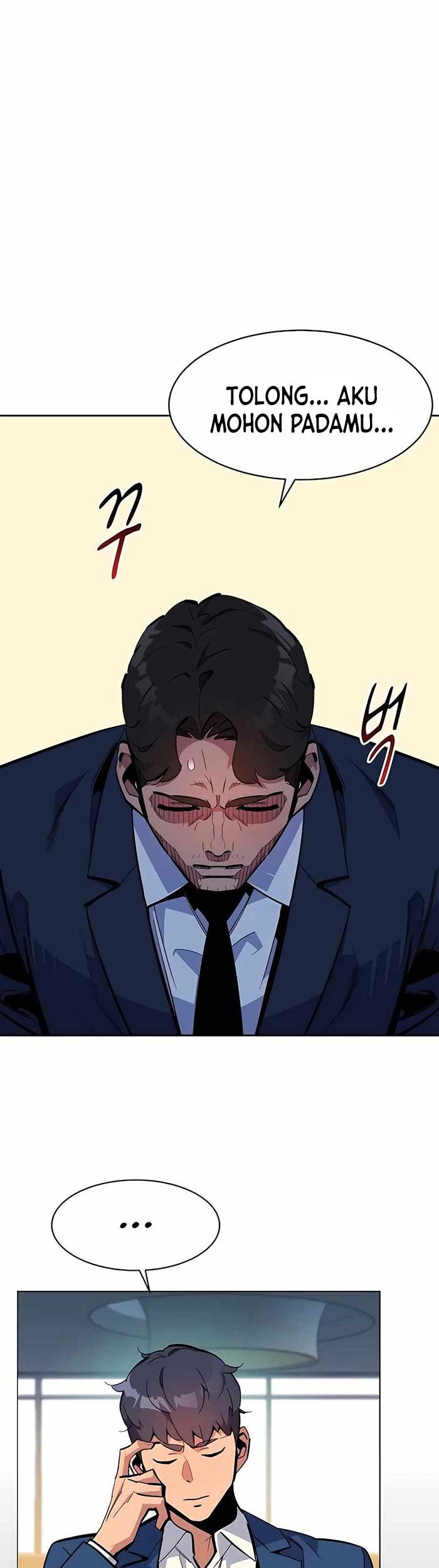 Auto-Hunting With Clones Chapter 29 - halaman 18
