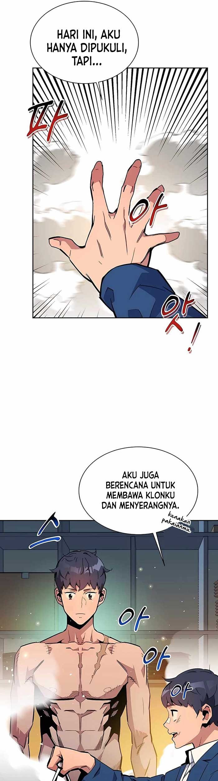 Auto-Hunting With Clones Chapter 29 - halaman 55