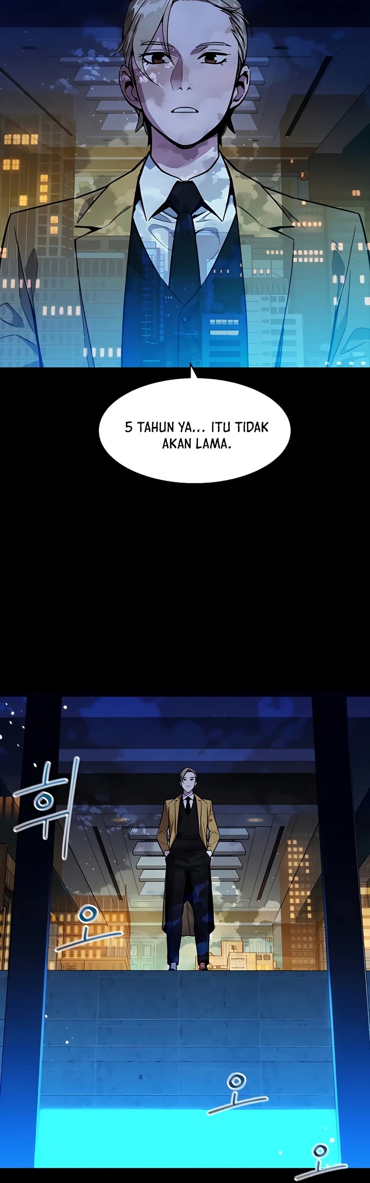 Auto-Hunting With Clones Chapter 3 - halaman 22