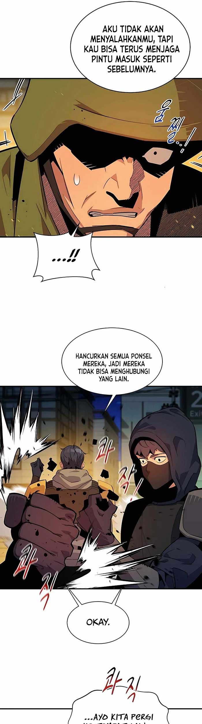 Auto-Hunting With Clones Chapter 31 - halaman 34