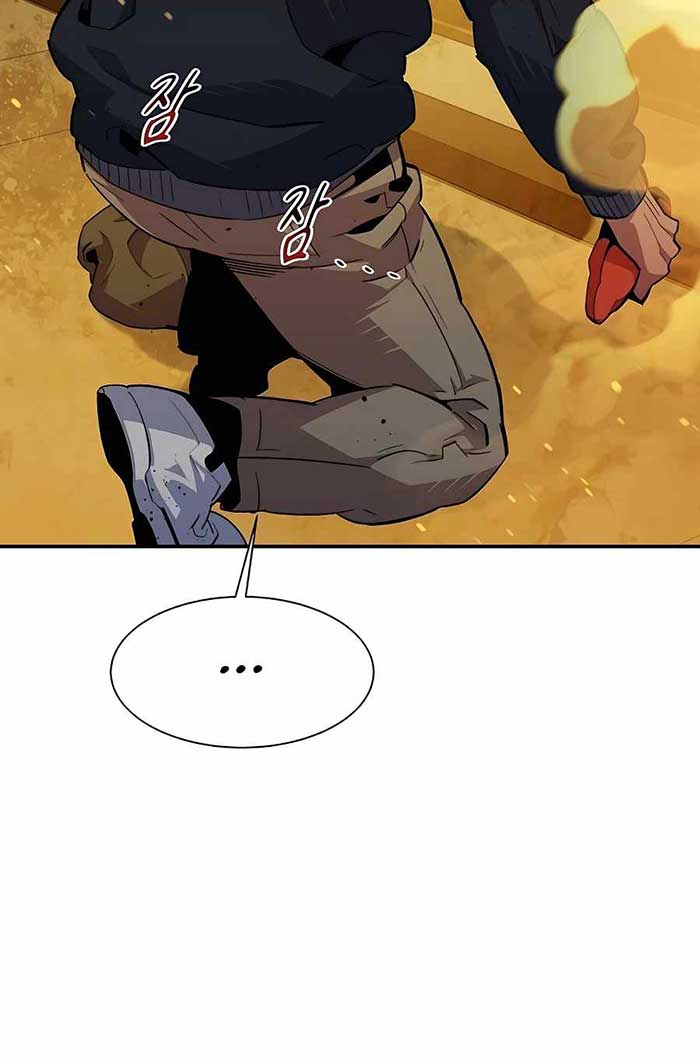 Auto-Hunting With Clones Chapter 31 - halaman 39