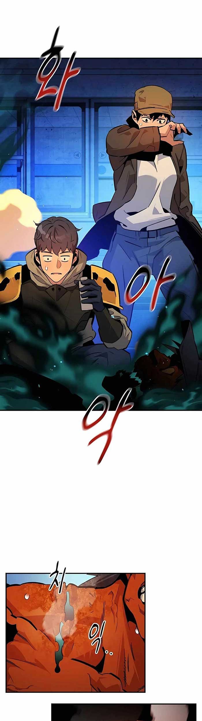 Auto-Hunting With Clones Chapter 32 - halaman 59