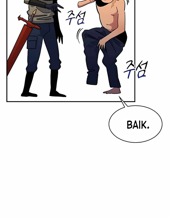 Auto-Hunting With Clones Chapter 33 - halaman 38