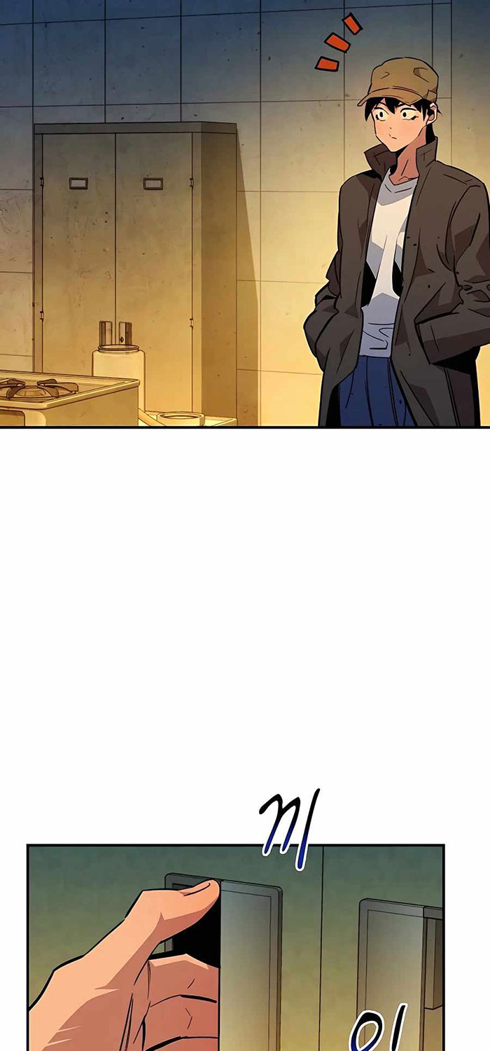 Auto-Hunting With Clones Chapter 33 - halaman 74