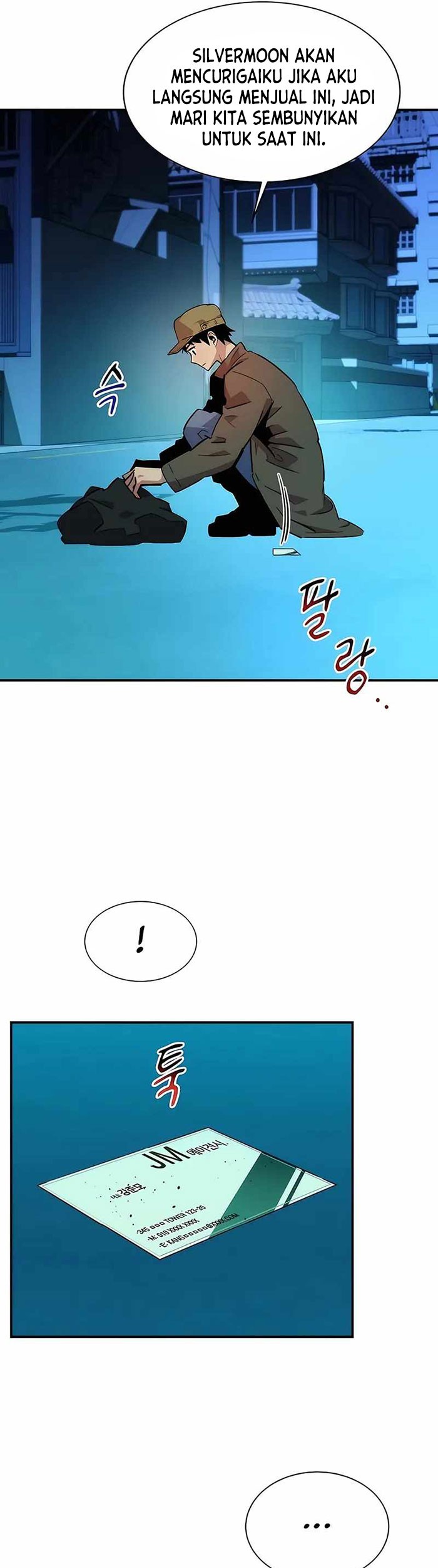 Auto-Hunting With Clones Chapter 34 - halaman 11