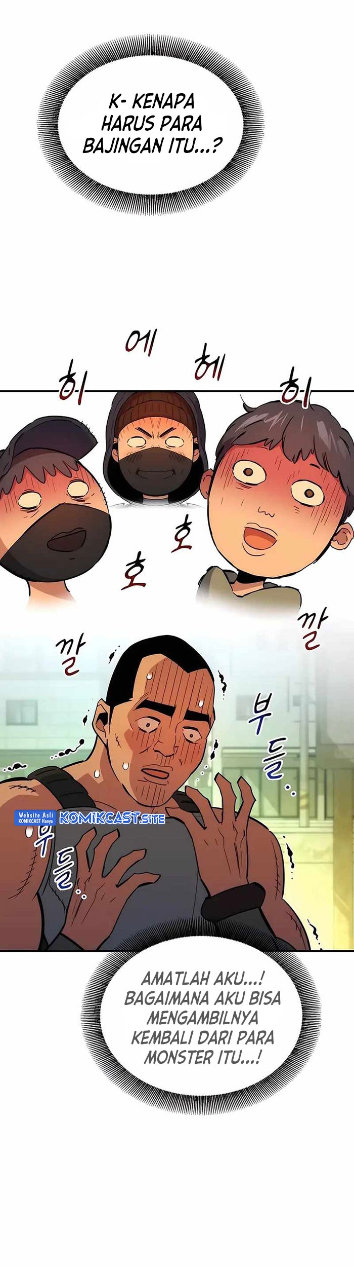 Auto-Hunting With Clones Chapter 34 - halaman 5