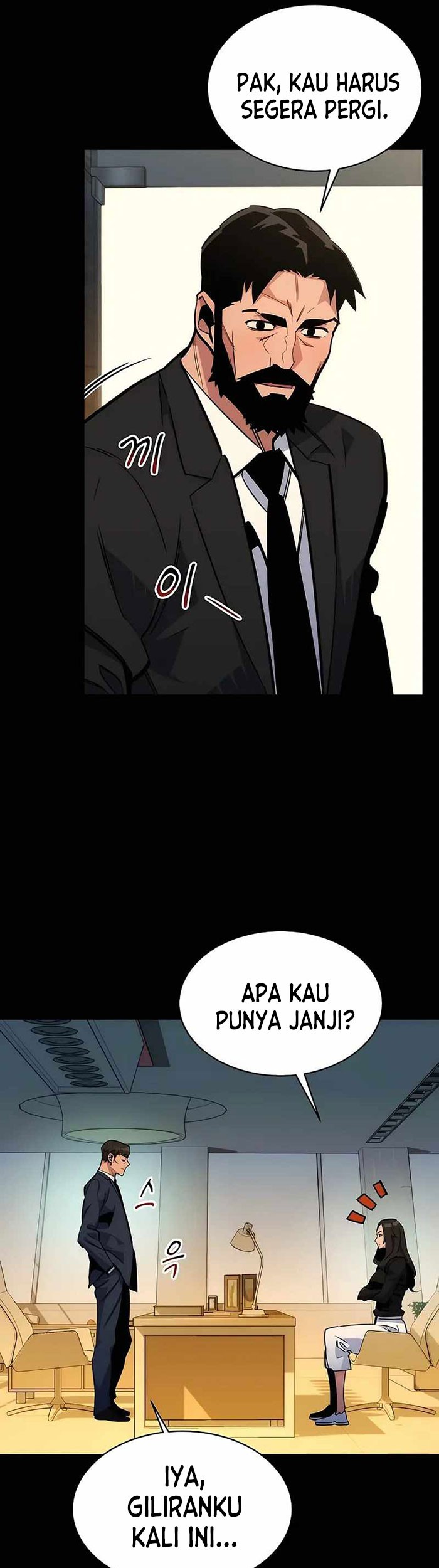 Auto-Hunting With Clones Chapter 34 - halaman 68