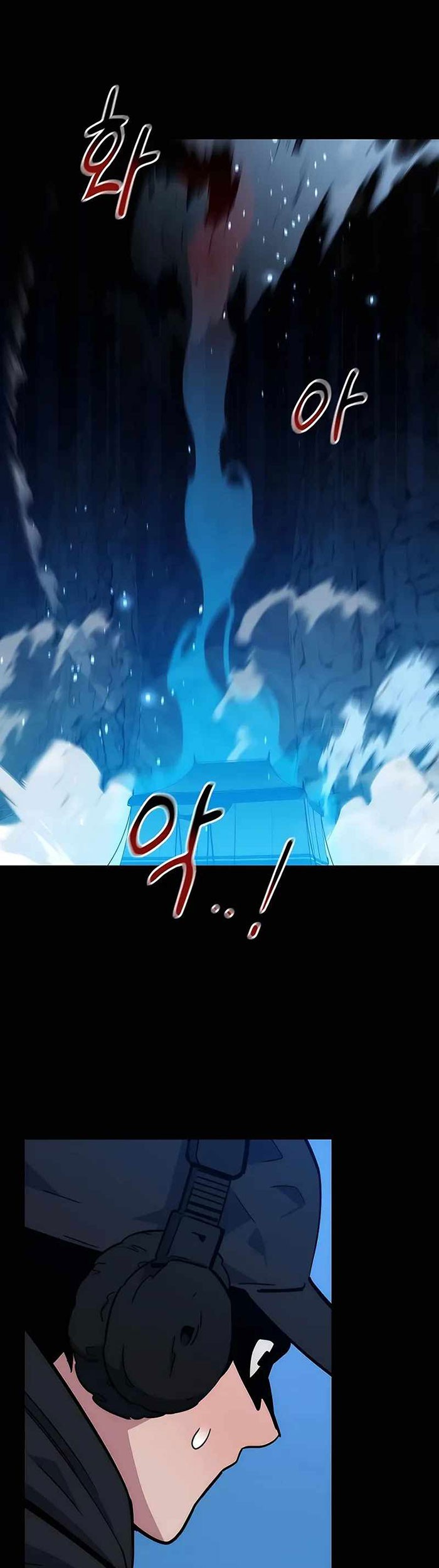 Auto-Hunting With Clones Chapter 34 - halaman 80