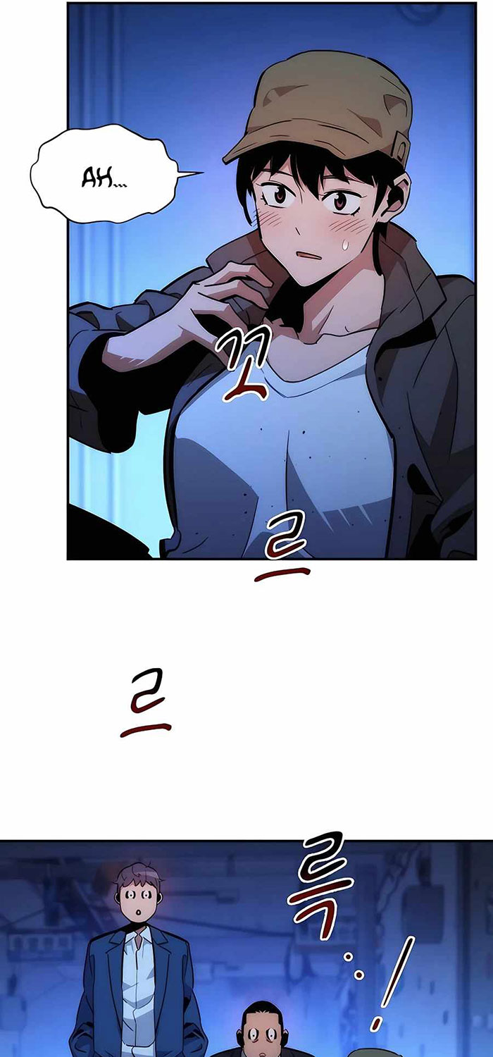 Auto-Hunting With Clones Chapter 35 - halaman 92