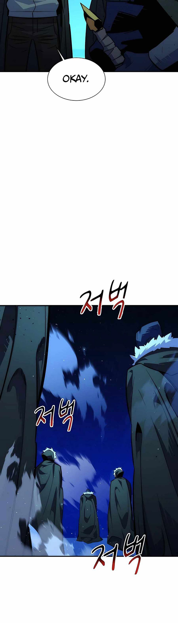 Auto-Hunting With Clones Chapter 36 - halaman 56