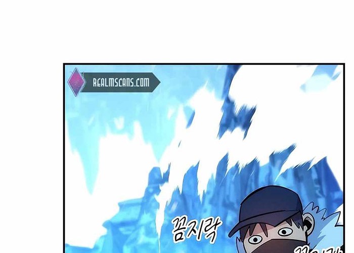 Auto-Hunting With Clones Chapter 36 - halaman 73